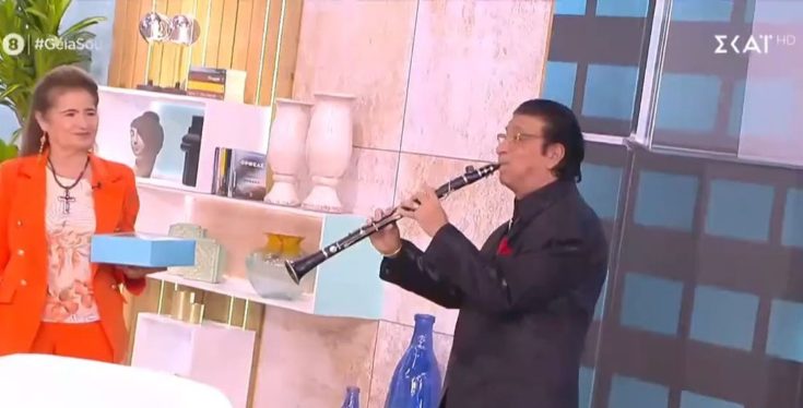 Γιώργος Μάγκας