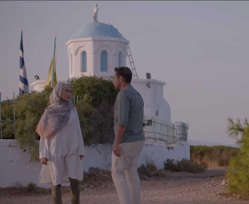 Γλυκάνισος