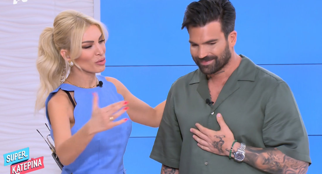 Κατερίνα Καινούργιου – Δημήτρης Αλεξάνδρου: Δύο εκδοχές για την αποχώρηση