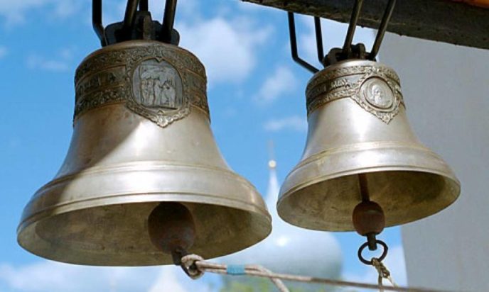 Οι καμπάνες