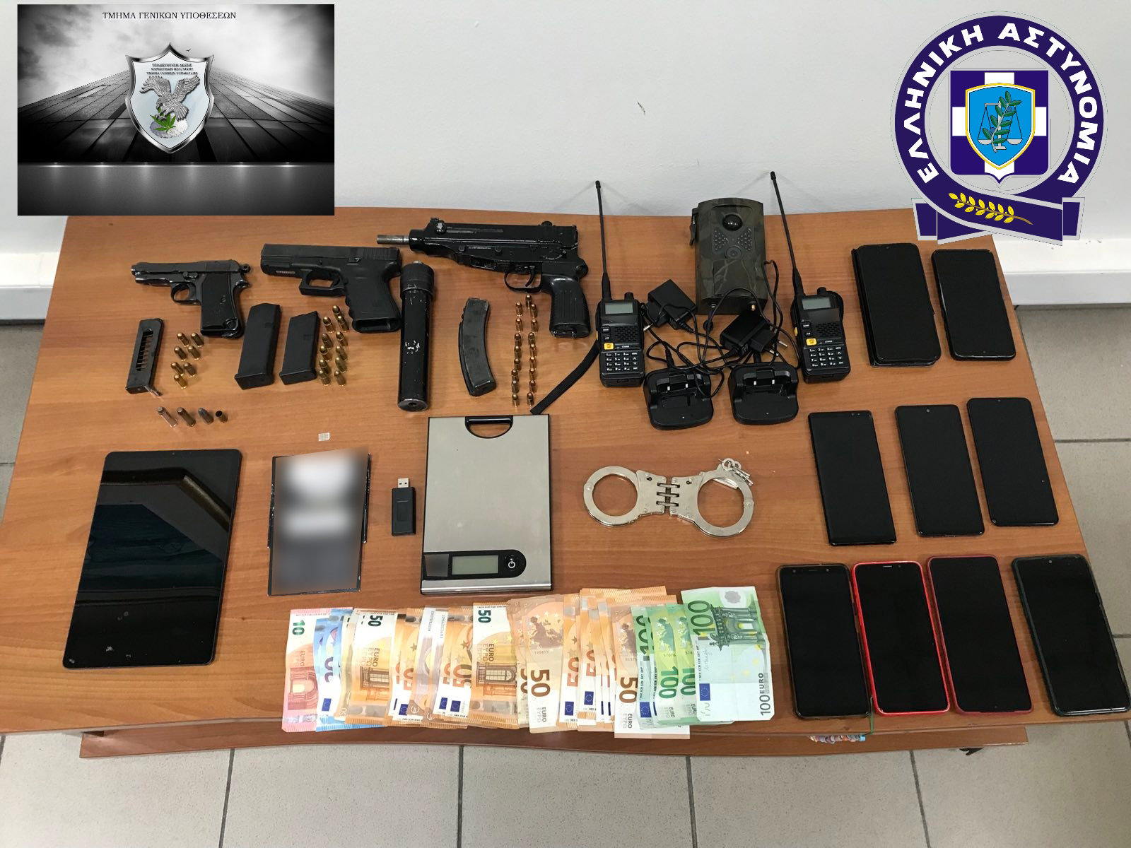 κύκλωμα κάνναβη