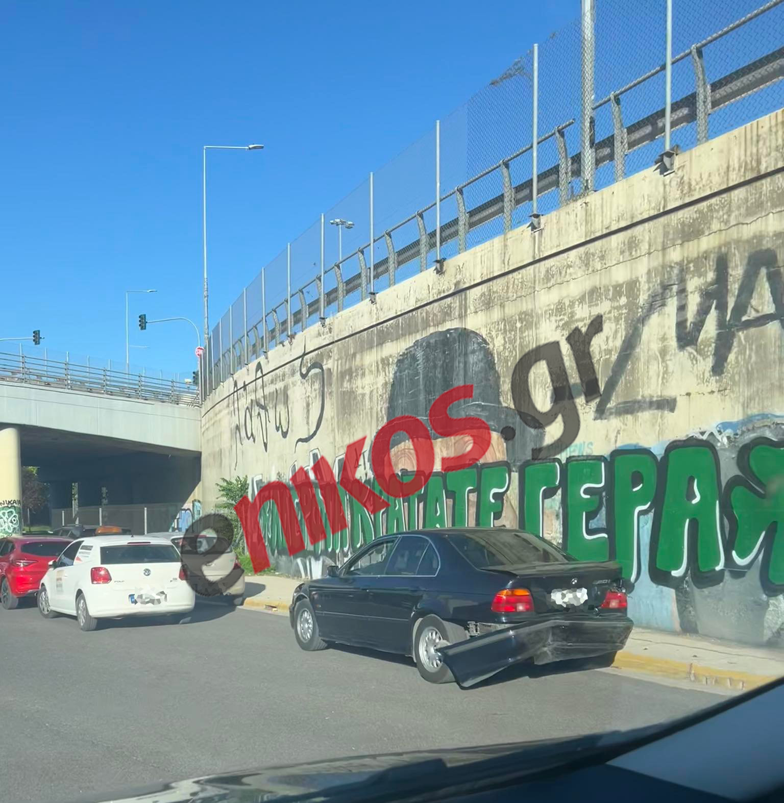 Καραμπόλα Κηφισίας