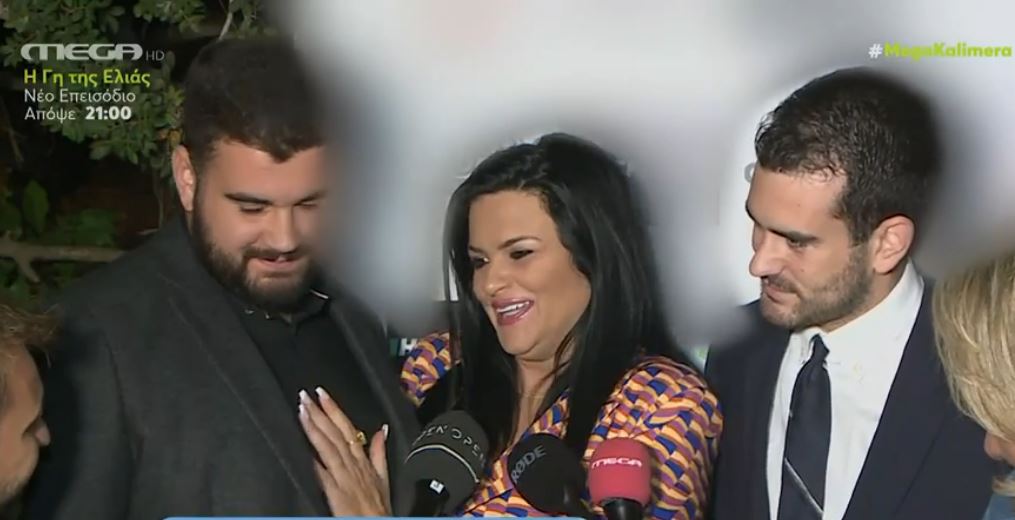 Δήμητρα Κατσαφάδου