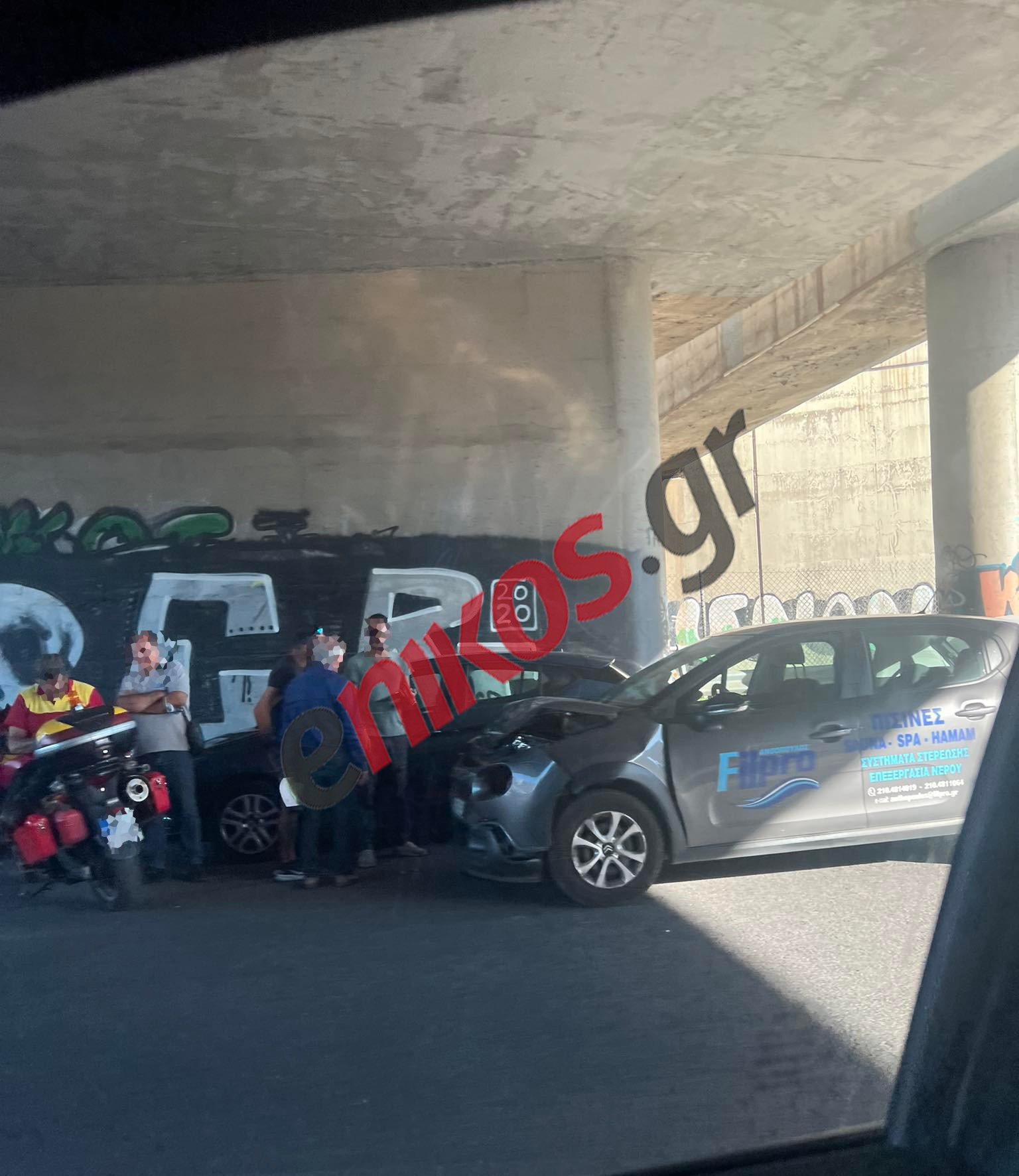 Καραμπόλα Κηφισίας