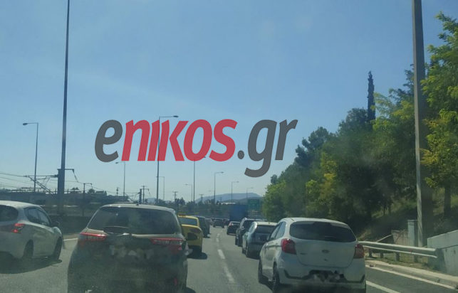 κίνηση Αττική Οδός
