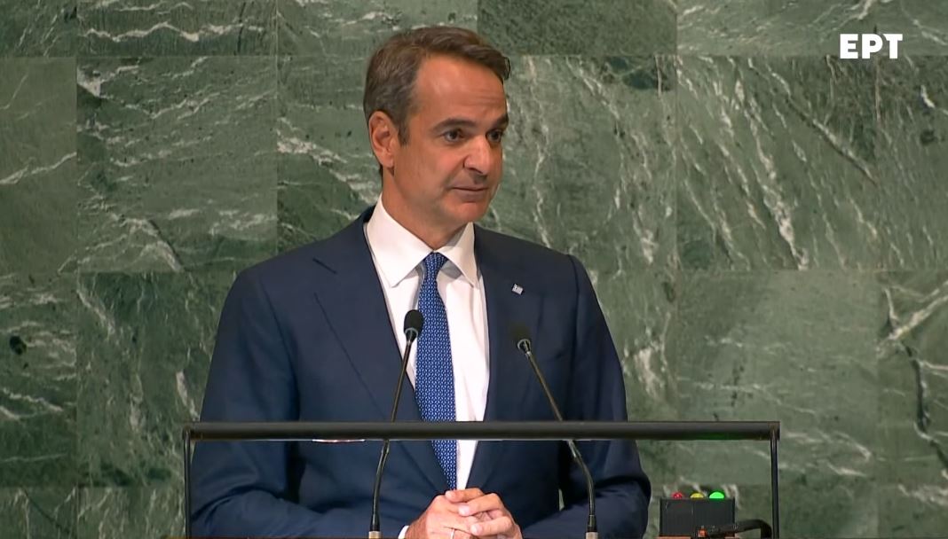 Κυριάκος Μητσοτάκης ΟΗΕ