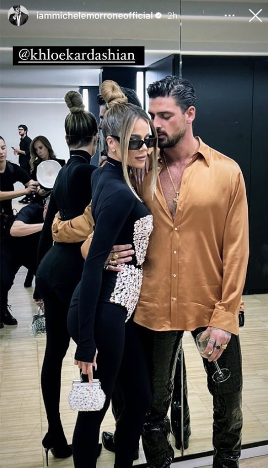 Κλόε Καρντάσιαν