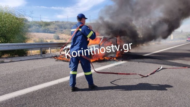 τροχαίο στην Κόρινθο