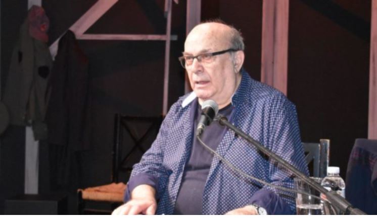 Κώστας Τσιάνος