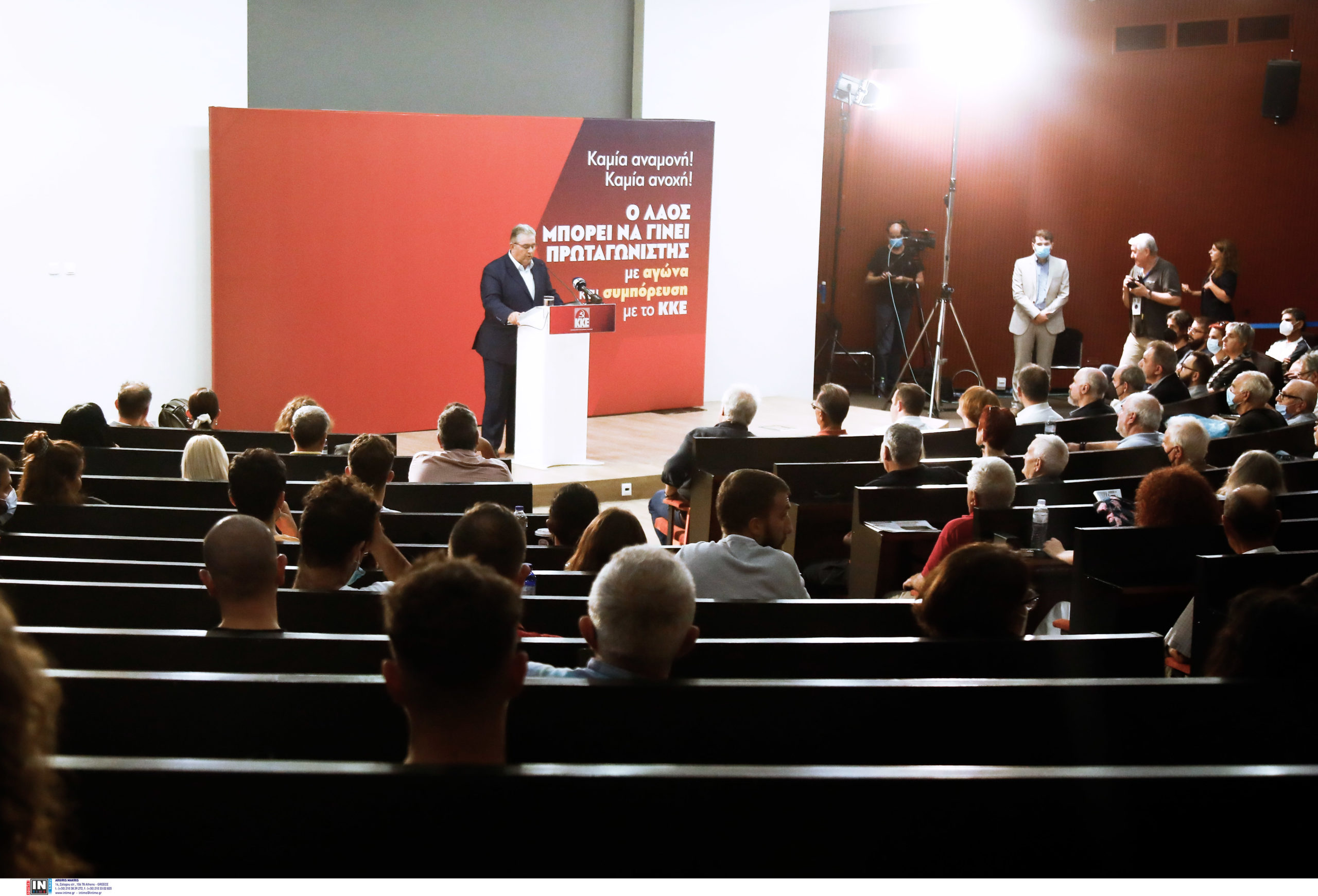 Δημήτρης Κουτσούμπας ΔΕΘ