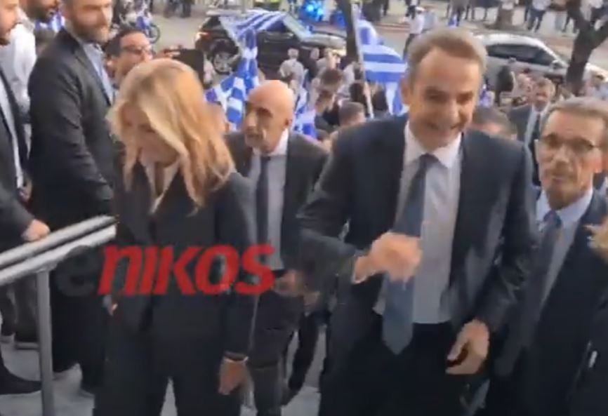 Μητσοτάκης - Βελλίδειο