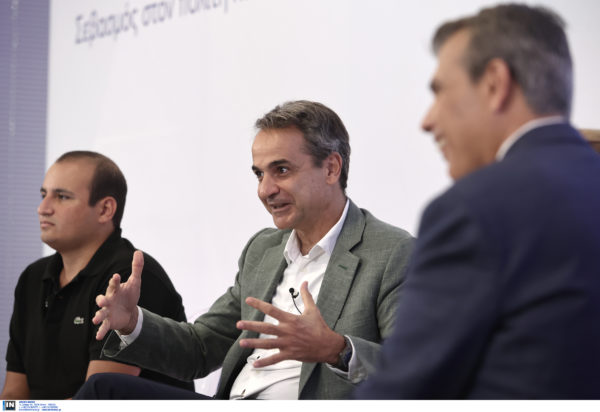 Κυριάκος Μητσοτάκης