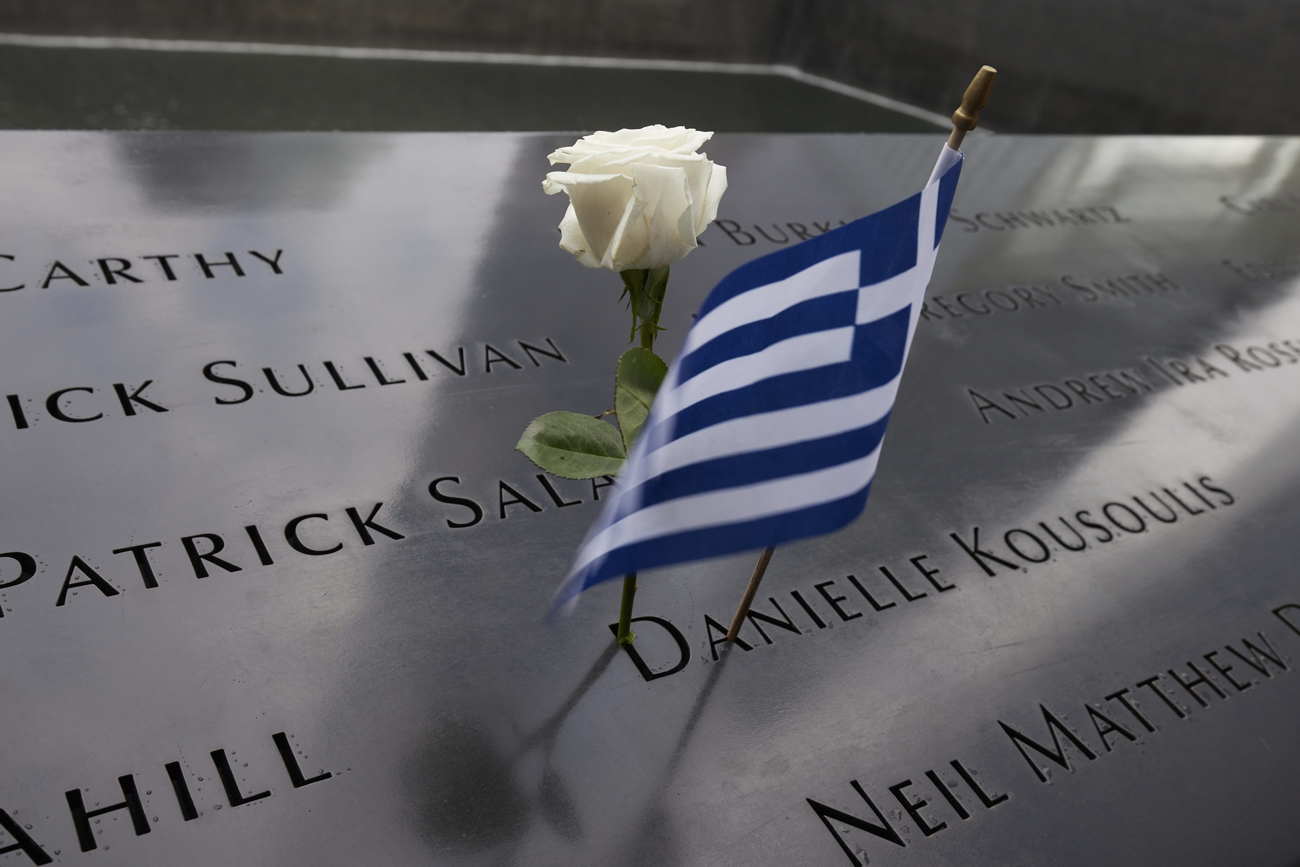 Κυριάκος Μητσοτάκης Δίδυμοι Πύργοι