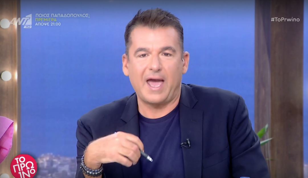 Έξαλλος ο Γιώργος Λιάγκας: Ντροπή, δεν μπορεί ο καθένας να κάνει τη μα@@@@@ του