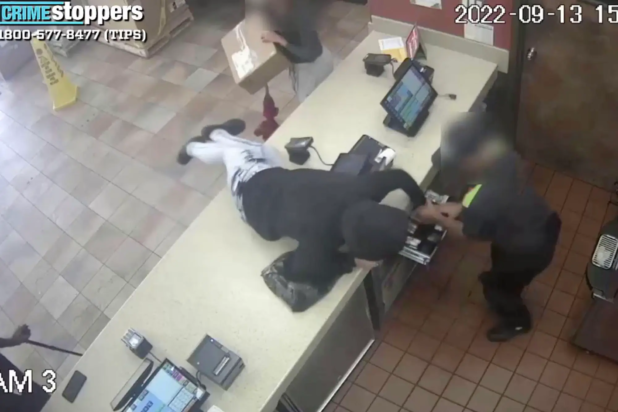 ληστεία Μπρονξ