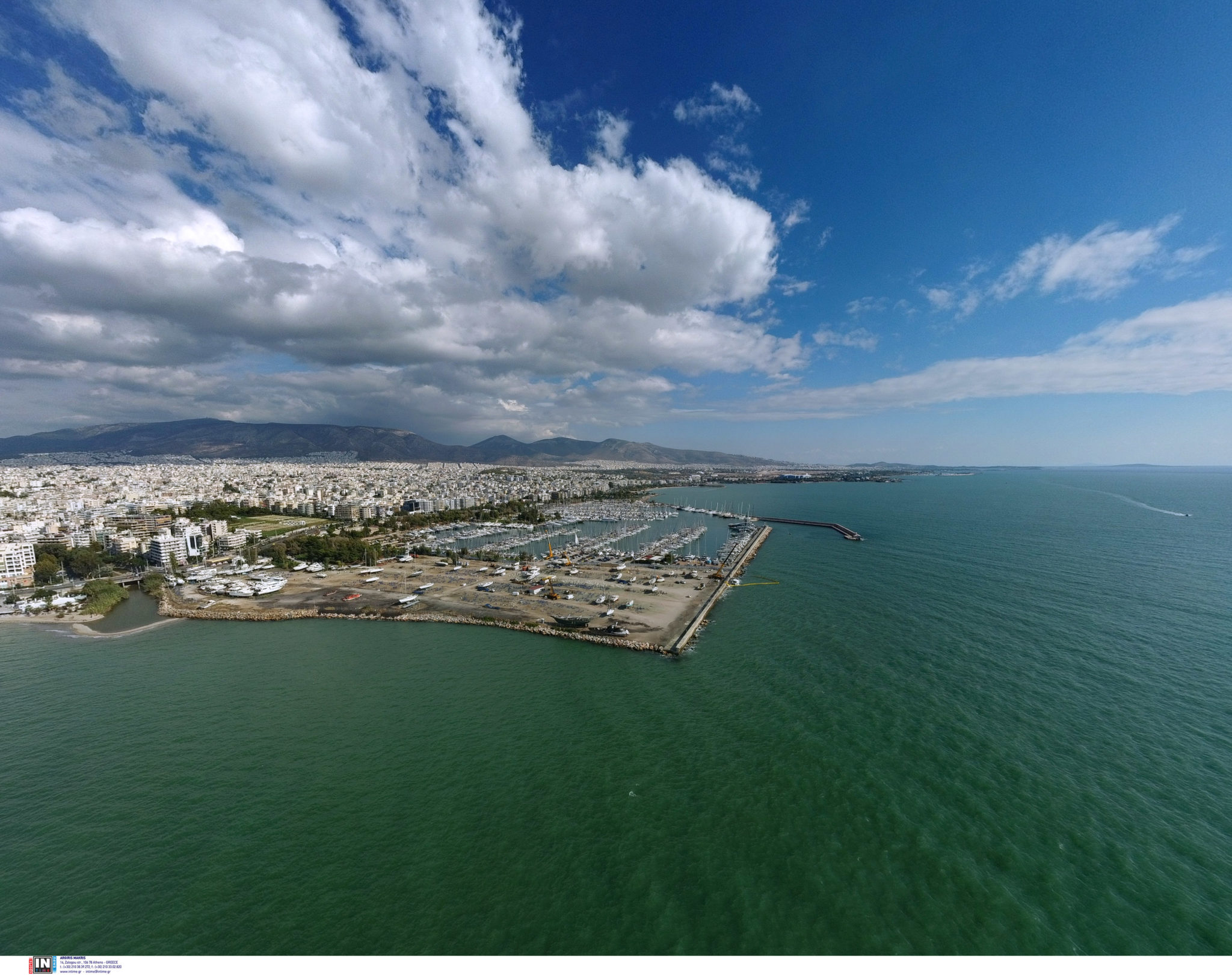 Μαρίνα Αλίμου