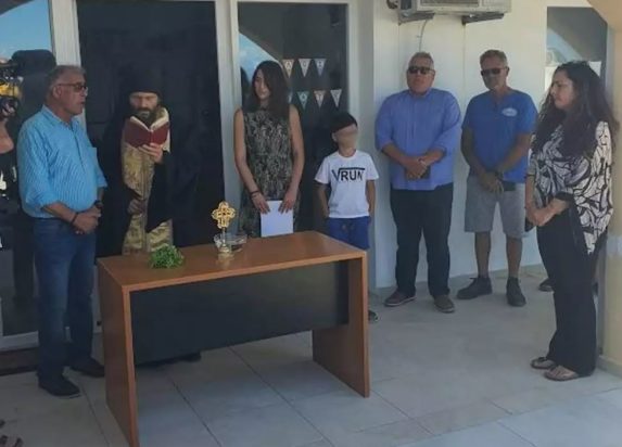 Αγιασμός στην Κέρκυρα