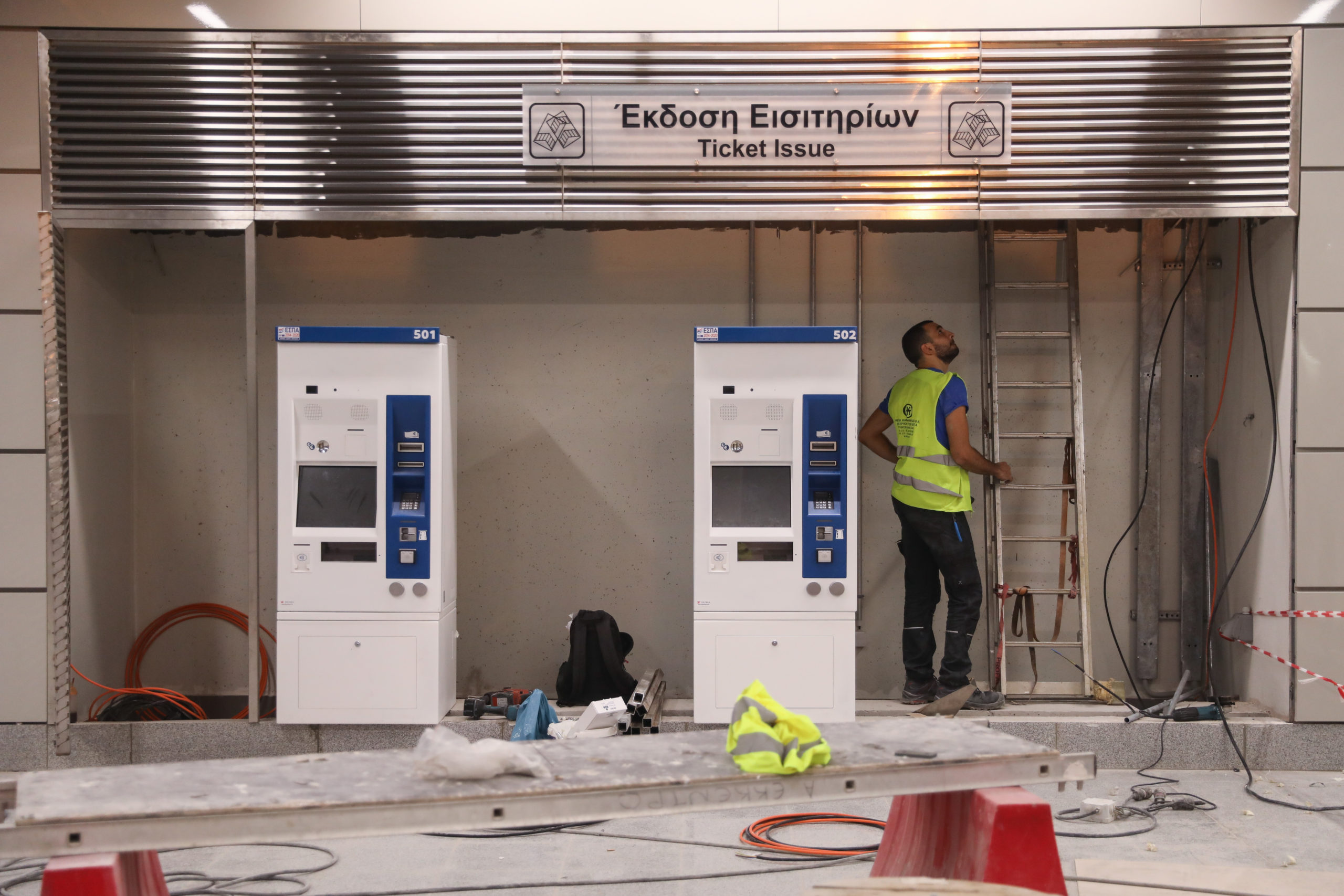 Τέλη Σεπτέμβρη παραδίδονται οι τρεις σταθμοί του μετρό στον Πειραιά