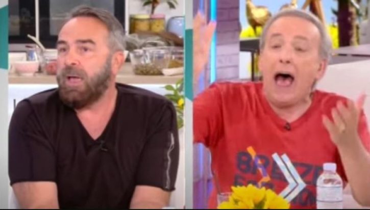 Μικρούτσικος - Γκουντάρας