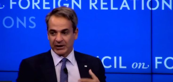 Μητσοτάκης ΟΗΕ