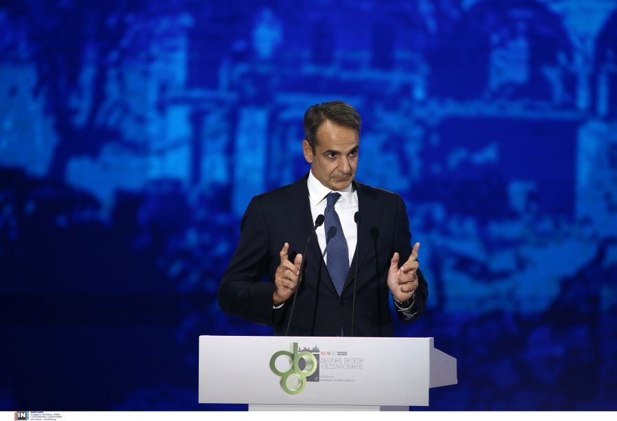 Μητσοτάκης ΔΕΘ