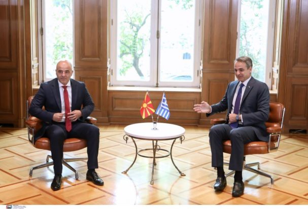 Μητσοτάκης Κοβατσέφσκι