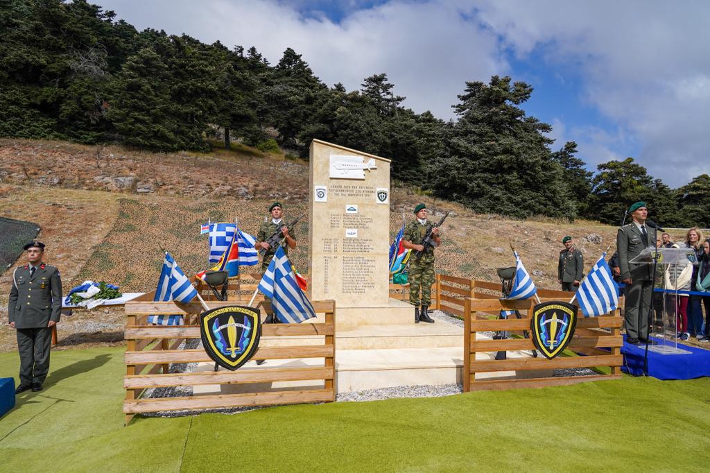 Μνημείο Πεσόντων Όρος Κιθαιρώνα