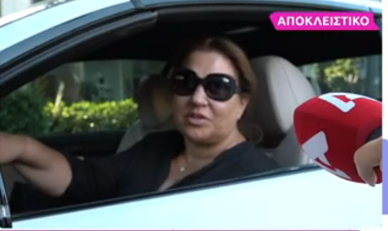Δέσποινα Μοιραράκη: Η πρώτη εμφάνιση μετά τον θάνατο του συζύγου της