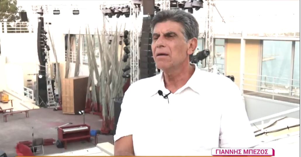 Γιάννης Μπέζος: Άστραψε και βρόντηξε για τις ηθοποιούς που κάνουν πλαστικές επεμβάσεις