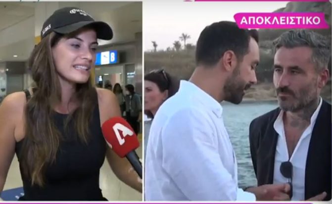 Χριστίνα Μπόμπα