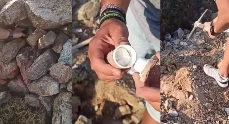 ναρκωτικά Μύκονος