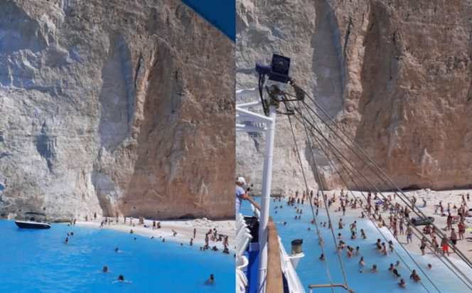 Ναυάγιο Ζάκυνθος