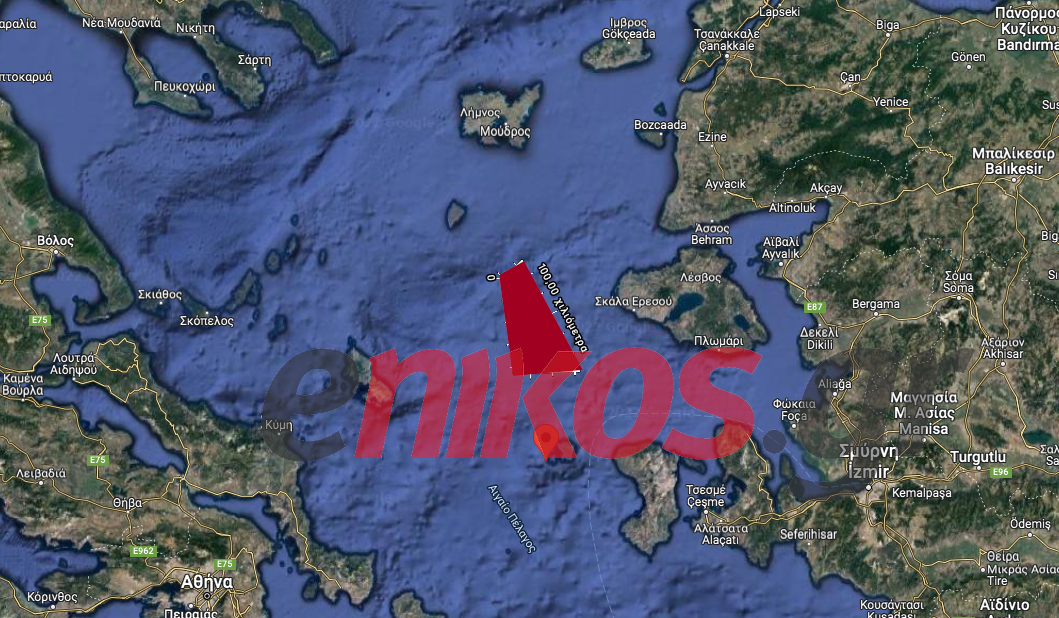 Τουρκία NAVTEX