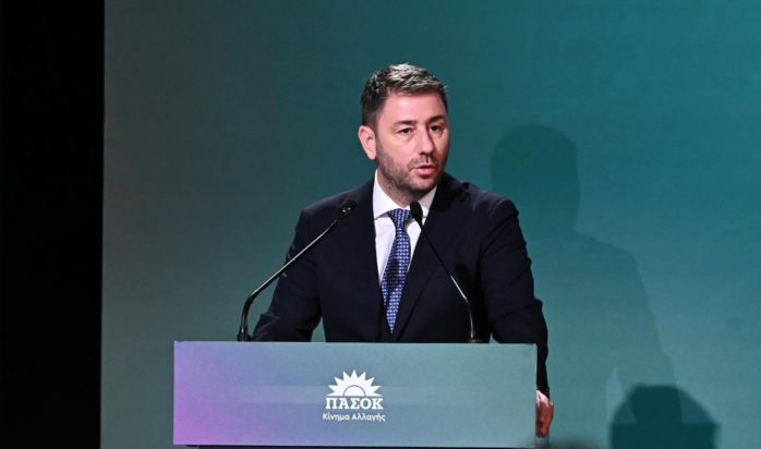 Νίκος Ανδρουλάκης