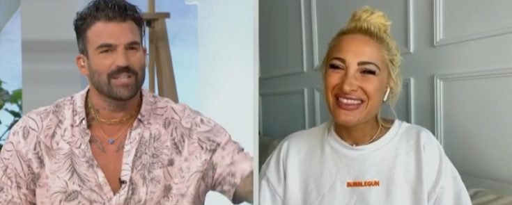 Δημήτρης Αλεξάνδρου, Ιωάννα Τούνη