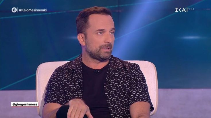 Ο Γιώργος Λιανός στο «Καλό μεσημεράκι»