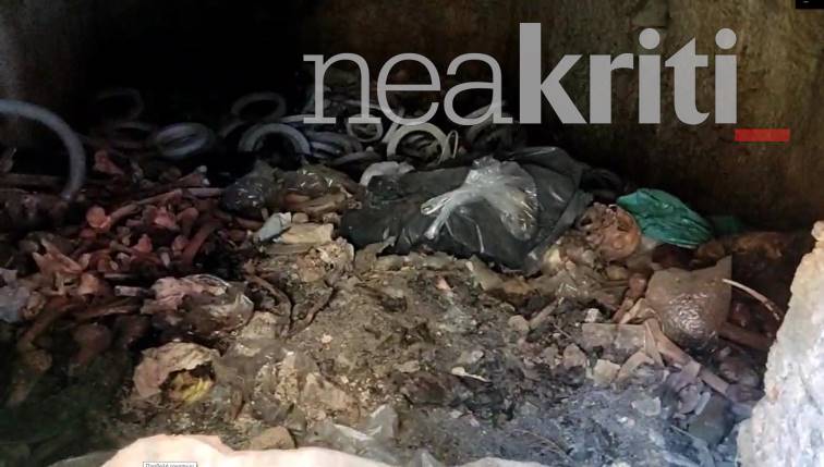 Οστεοφυλάκιο