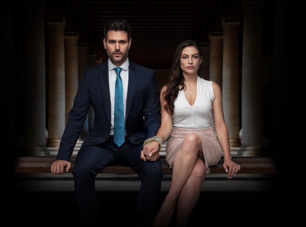 Παγιδευμένοι