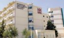 Κρήτη: Απαγχονίστηκε 57χρονος ασθενής στο ΠΑΓΝΗ