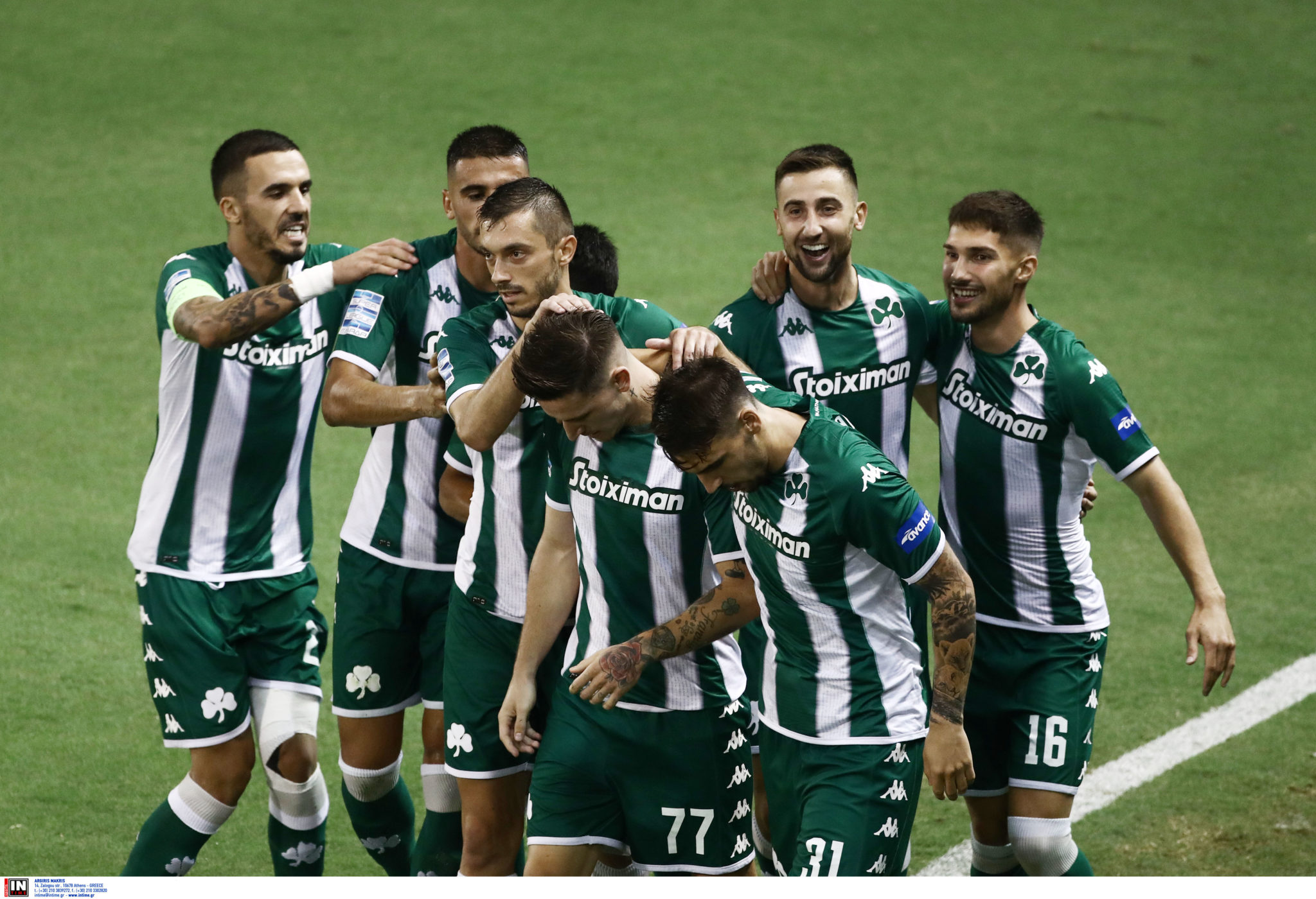 Παναθηναϊκός