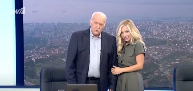 Γιώργος Παπαδάκης Μαρία Αναστασοπούλο