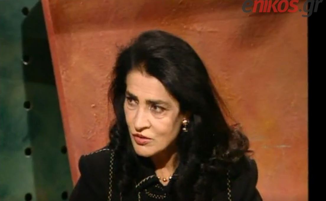 Ειρήνη Παπά: Η συνέντευξη στο «Ενώπιος Ενωπίω» και στον Νίκο Χατζηνικολάου το 1995—«Εγώ θα γεράσω άνετα και ωραία χωρίς ντροπή»