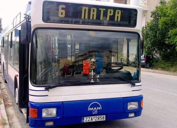 αστικό ΚΤΕΛ Πάτρα