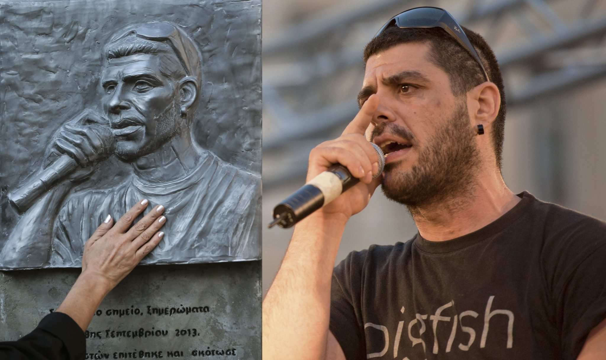 Παύλος Φύσσας