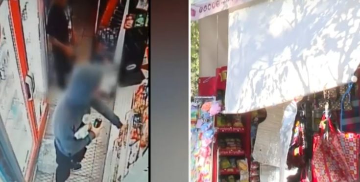 περίπτερο Κηφισιά