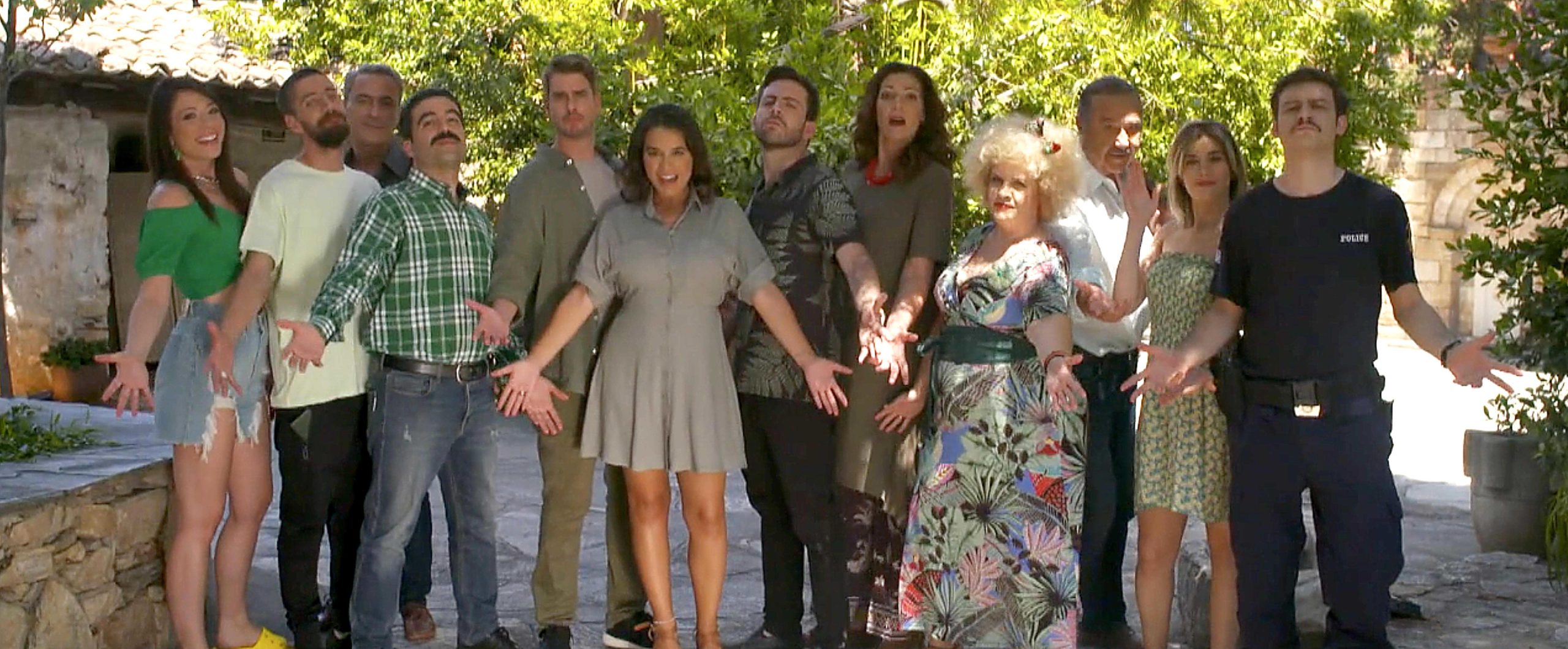 Χαιρέτα μου τον Πλάτανο