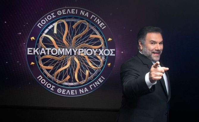 Ποιος θέλει να γίνει εκατομμυριούχος, Γρηγόρης Αρναούτογλου
