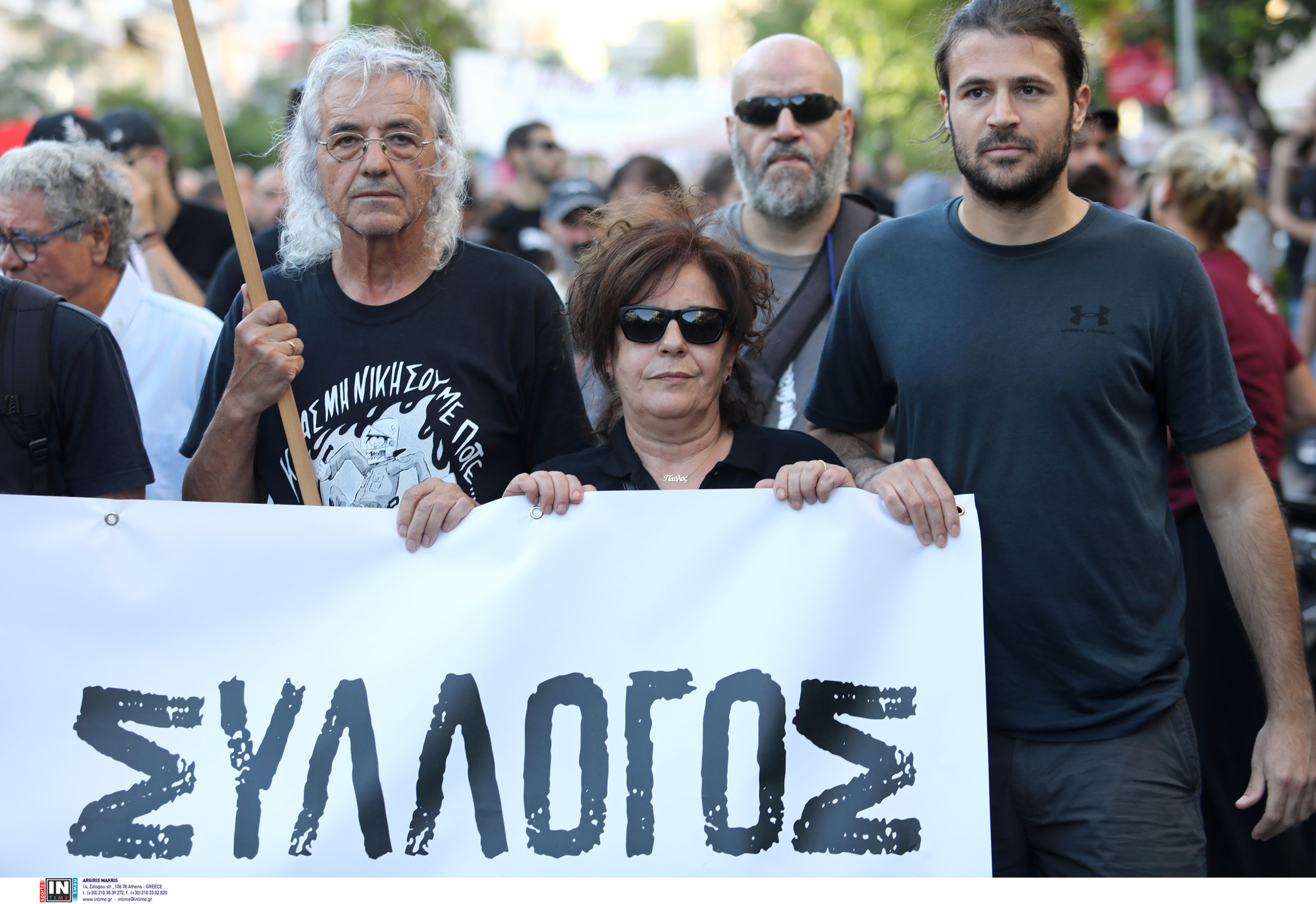 Πορεία για Φύσσα