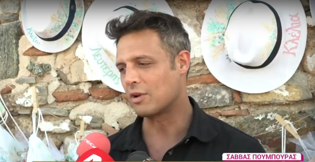 Σάββας Πούμπουρας: Έτσι σχολίασε την αποχώρηση της Δούκισσας Νομικού