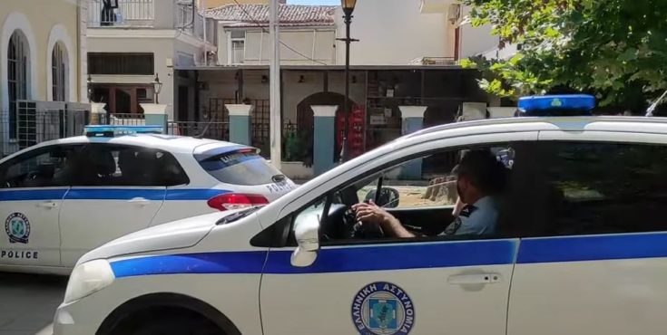 έκρηξη Πρέβεζα